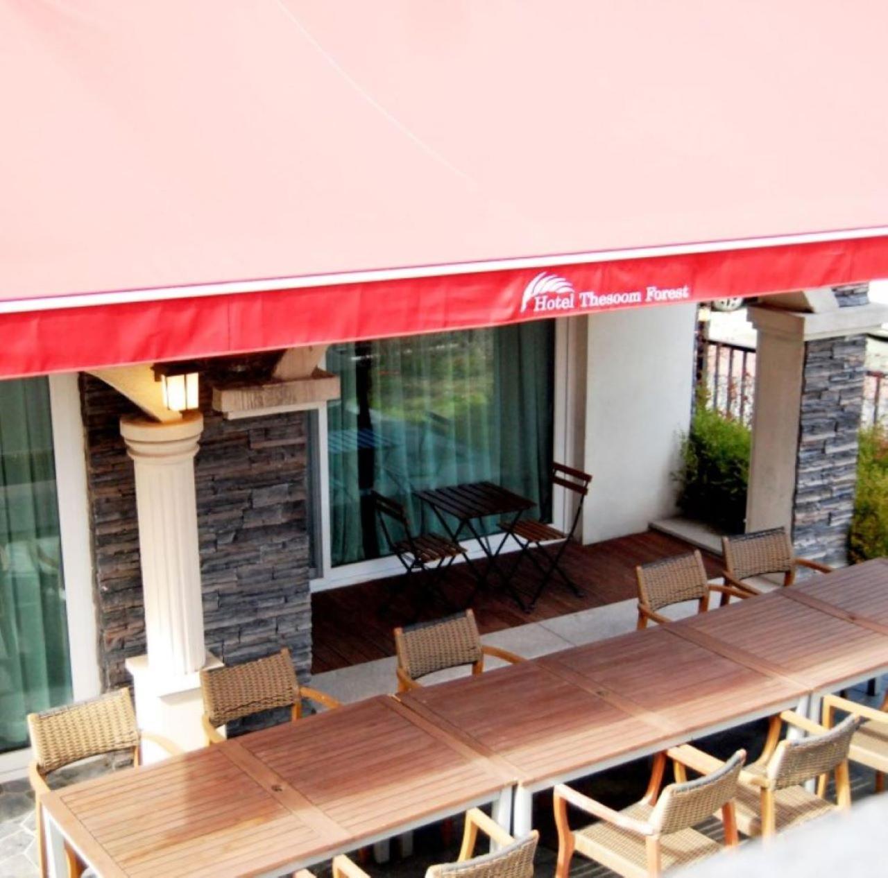 Hotel Thesoom Forest Yongin Ngoại thất bức ảnh