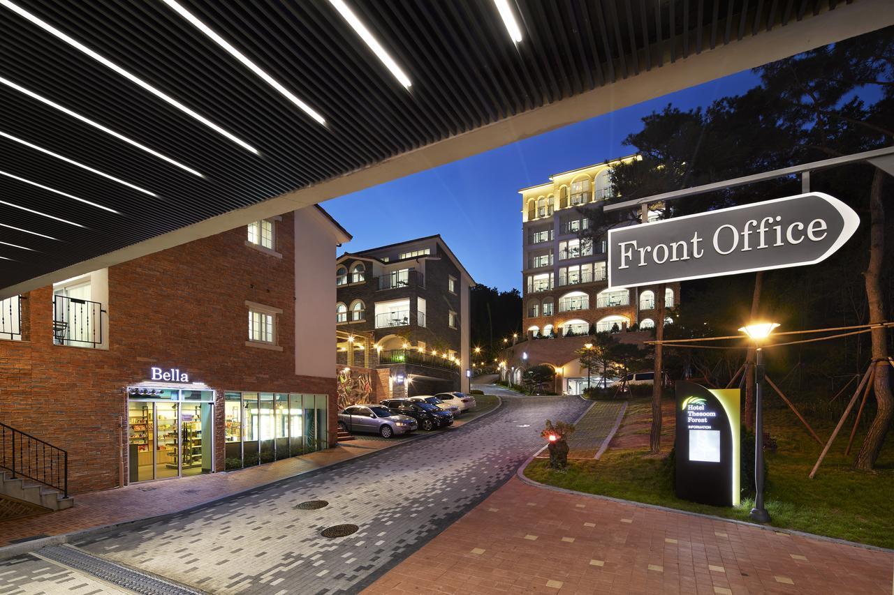 Hotel Thesoom Forest Yongin Ngoại thất bức ảnh
