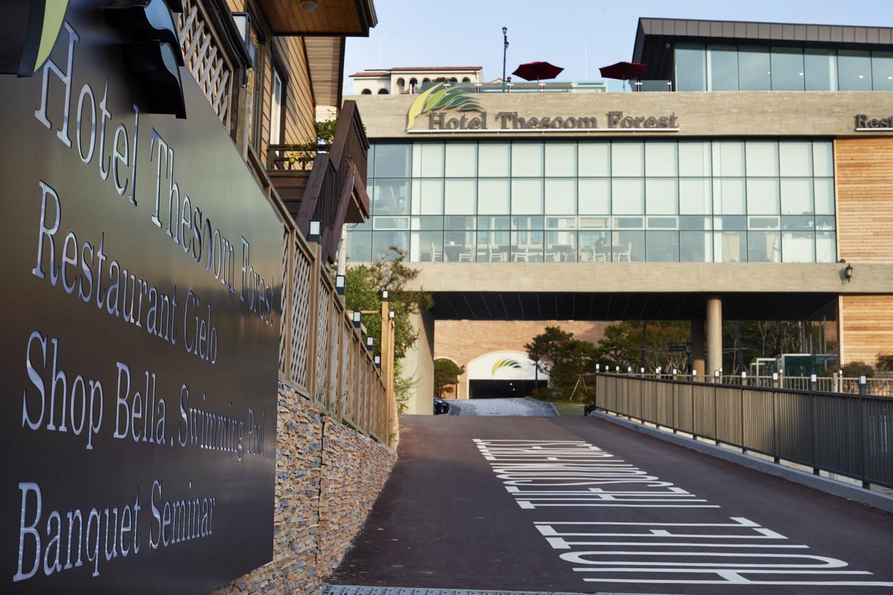 Hotel Thesoom Forest Yongin Ngoại thất bức ảnh